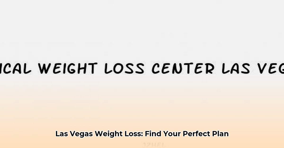 medical-weight-loss-las-vegas